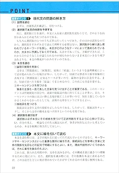 『新スーパー過去問ゼミ5,7 公務員試験 対策参考書 14冊セット』 公務員試験 新スーパー過去問ゼミ7 社会科学［増補版］ 資格